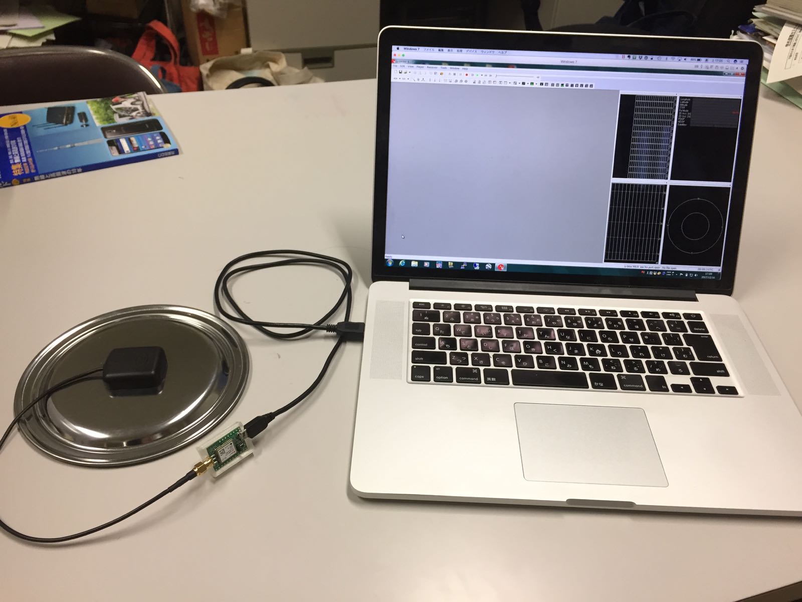 全国で1cm測位！RTK-GPS